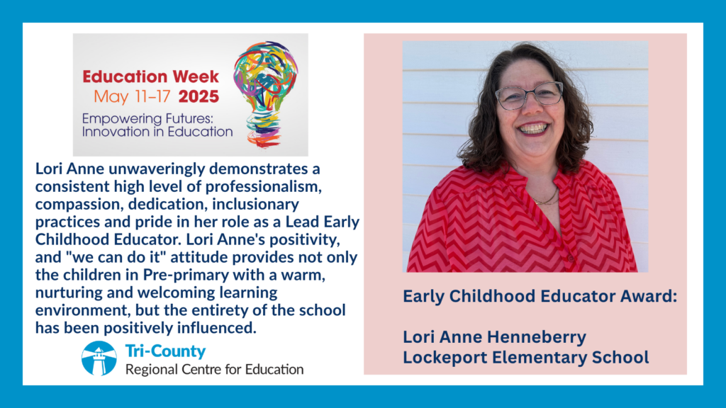 ECE Award
Lori Anne Henneberry